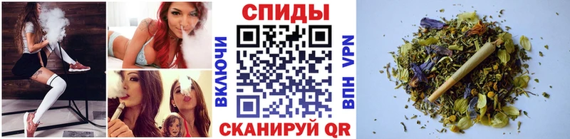 Купить закладки  Барабинск  Бутират 1.4BDO 