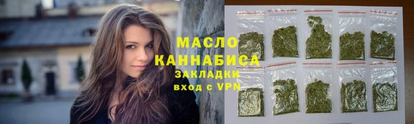 твердый Вяземский