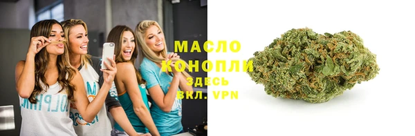 наркотики Вязники
