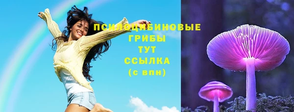 наркотики Вязники