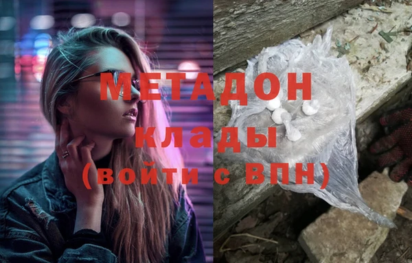 твердый Вяземский