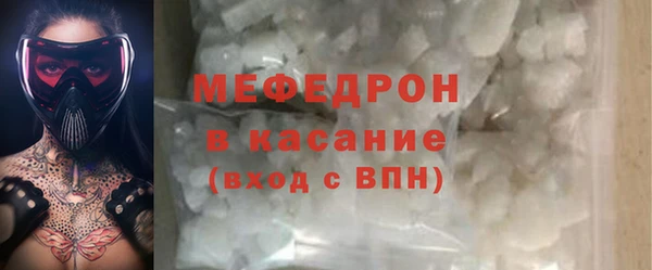 наркотики Вязники