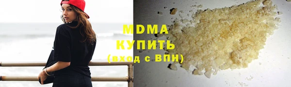 наркотики Вязники