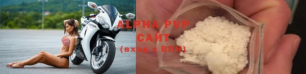 наркотики Вязники