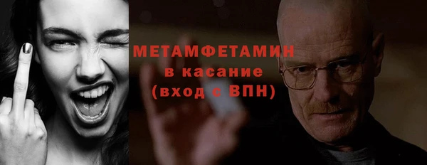 наркотики Вязники