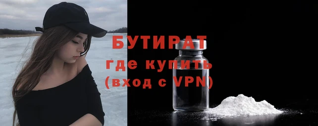 твердый Вяземский