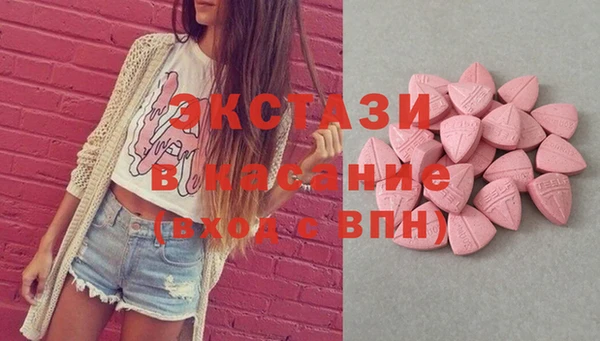 наркотики Вязники