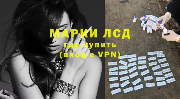 наркотики Вязники
