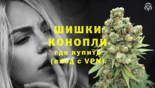 прущая мука Вязьма
