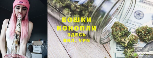 наркотики Вязники