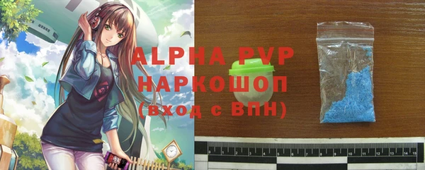 наркотики Вязники