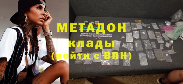 прущая мука Вязьма