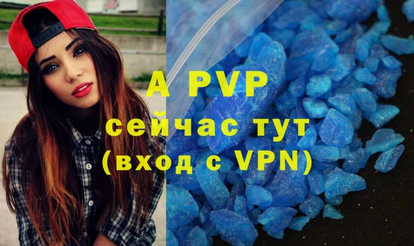 наркотики Вязники