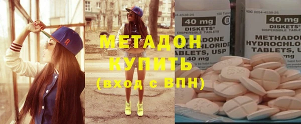 наркотики Вязники