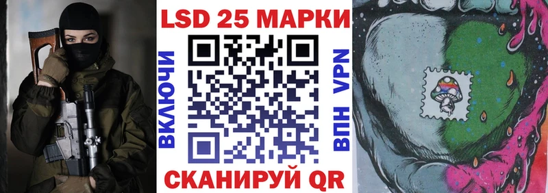 Купить закладки  Барабинск  Марки NBOMe 1500мкг 